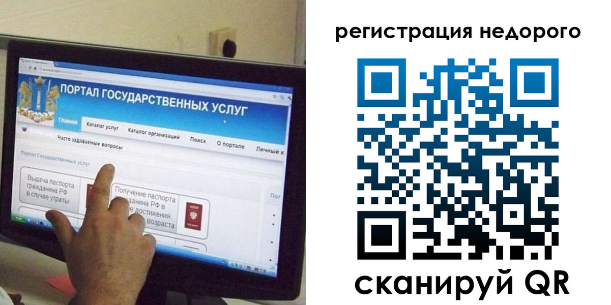 форма 3 в Махачкале