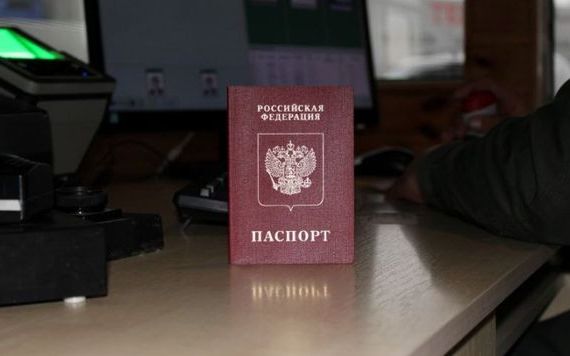 прописка в Махачкале